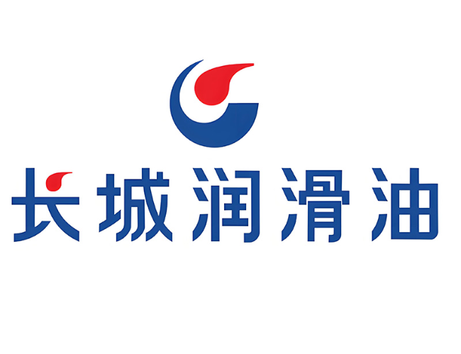 屯城镇长城润滑油经销商