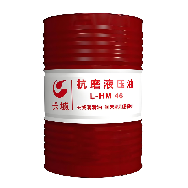 屯城镇长城抗磨液压油