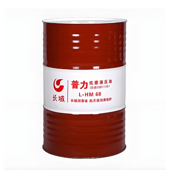 屯城镇长城普力抗磨液压油