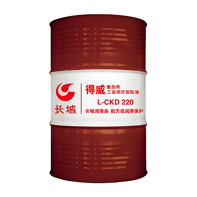 屯城镇长城得威工业闭式齿轮油CKD