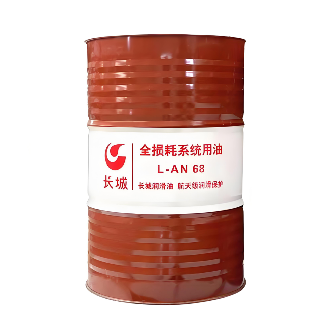 屯城镇长城全损耗系统用油